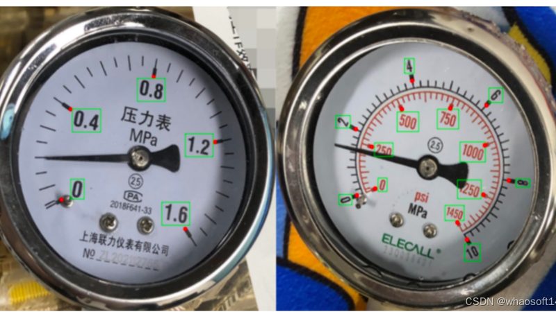 北京气体检测仪：如何选择合适的厂家与直销价格**