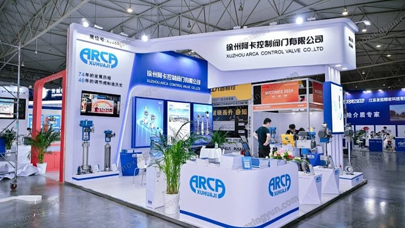智能差压变送器：性能与挑战的权衡