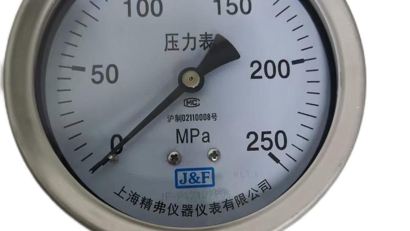 食品检测仪器：批发价格背后的考量因素