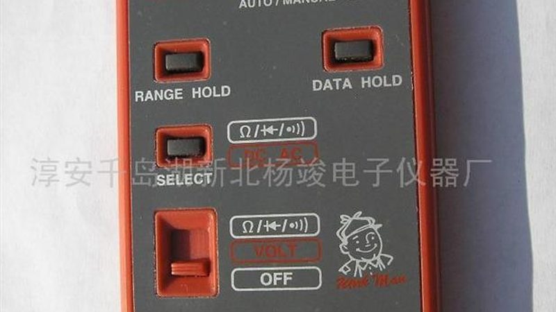 仪表阀门定制：如何选择合适的厂家**